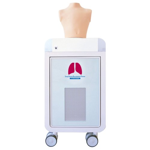 Pedriatric LSAT Lung Auscultation Trainer